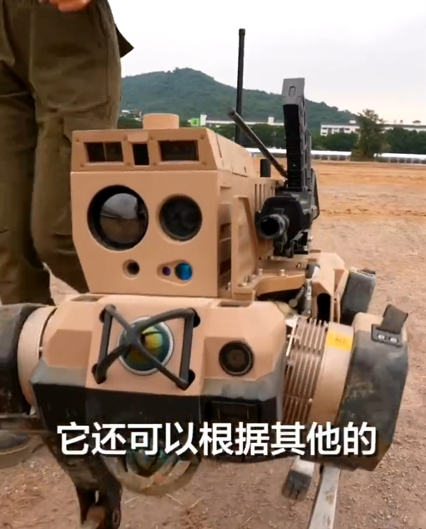 “未来战士”来了！中国“机器狼”登场：无人化作战时代到来