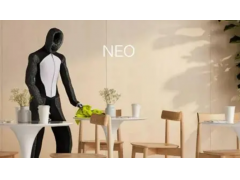CES2026：OpenAI助力1X Technologies，家务人形机器人Neo即将开启家庭新生活